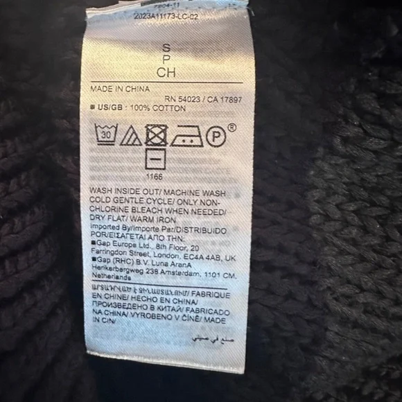 *LOT OF 2* KNITTED VEST BANANA REPUBLIC JANETTE COTTON SWEATER TANK sz s - Picture 15 of 15